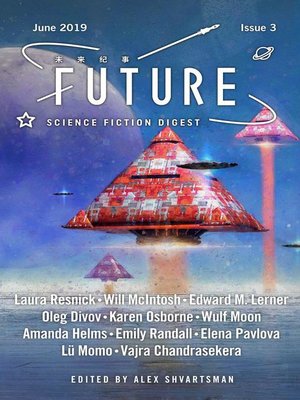 cover image of Future Science Fiction Digest Issue 3